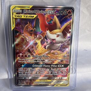 Pokémon Charizard & Braixen SM230 GX TAG TEAM Promo Holo Never Played NM